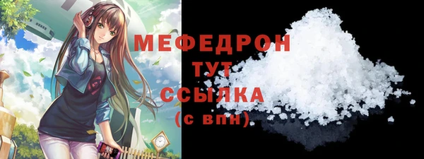 гидропоника Гусиноозёрск