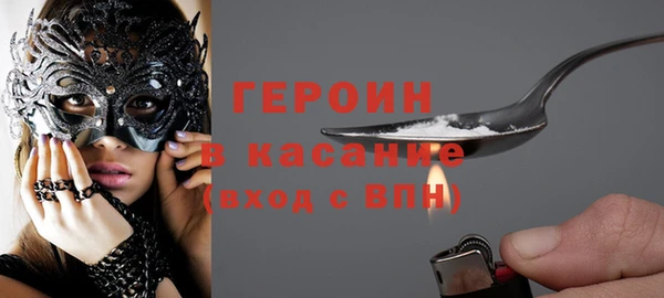 гидропоника Гусиноозёрск