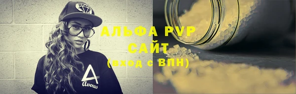 гидропоника Гусиноозёрск