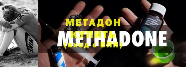 экстази Гусев