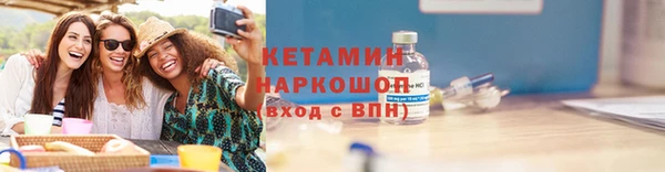 прущие грибы Гусь-Хрустальный