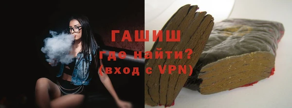 прущие грибы Гусь-Хрустальный