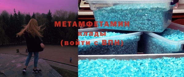 прущие грибы Гусь-Хрустальный