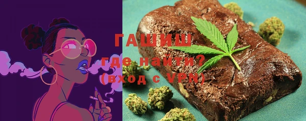 экстази Гусев