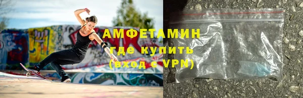 экстази Гусев